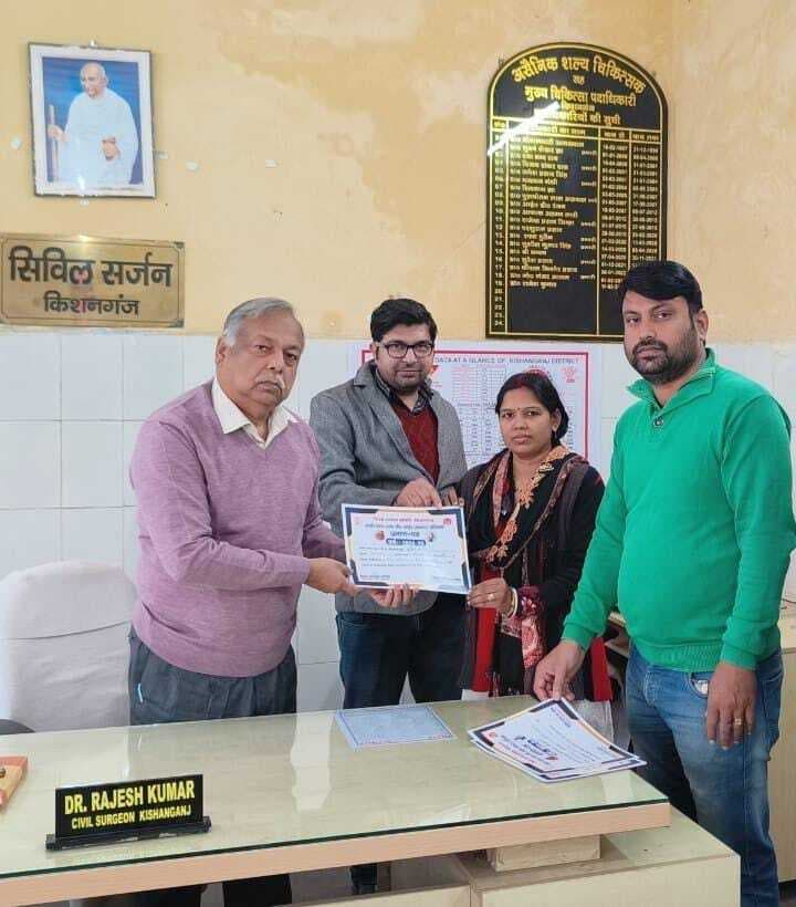 आईएमएनसीआई का पांच दिवसीय प्रशिक्षण सफलतापूर्वक समाप्त, प्रमाण पत्र वितरित