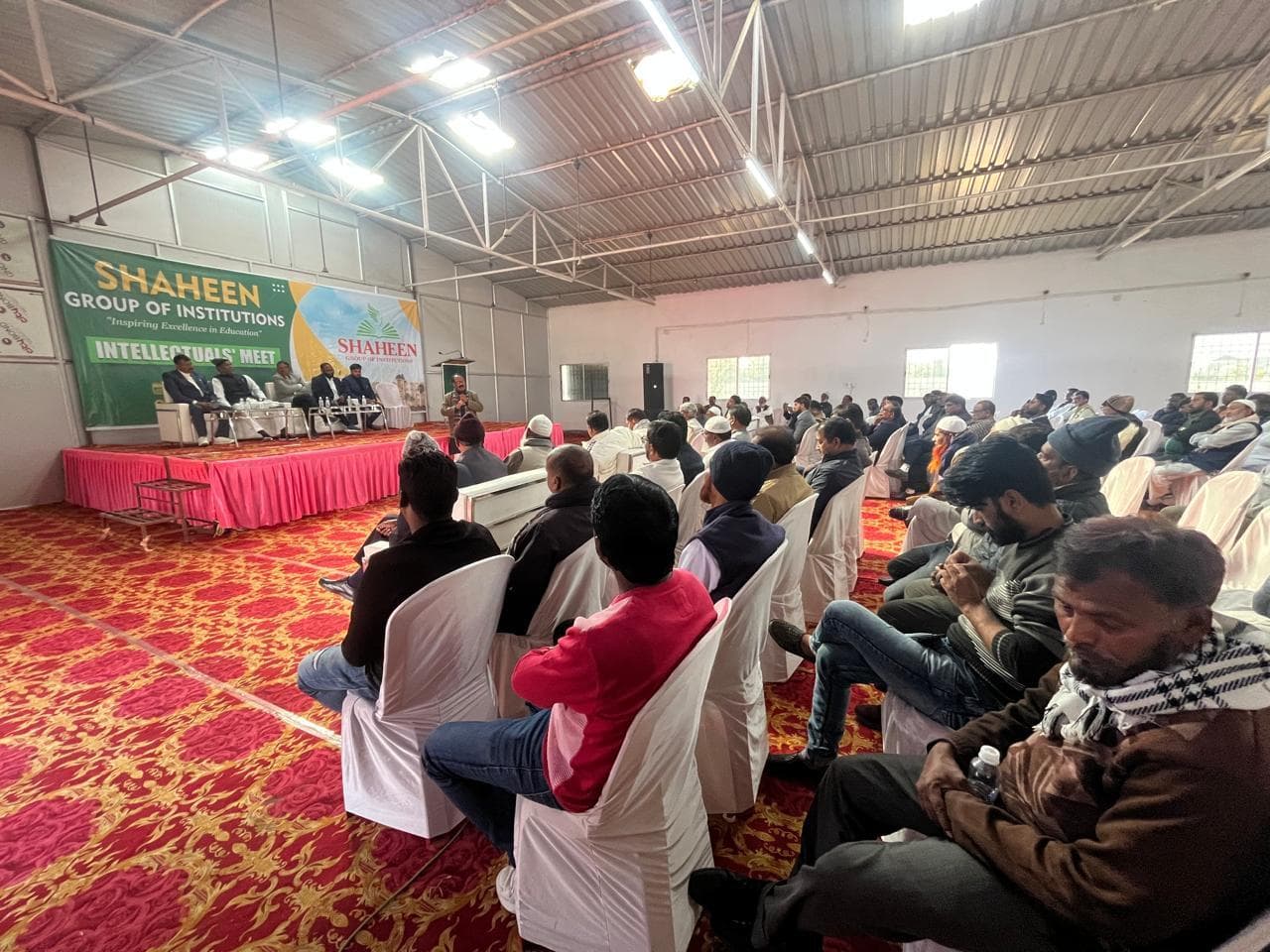 शाहीन ग्रुप ऑफ इंस्टीट्यूशन कर्नाटक खोलेगा अपना शैक्षणिक संस्थान