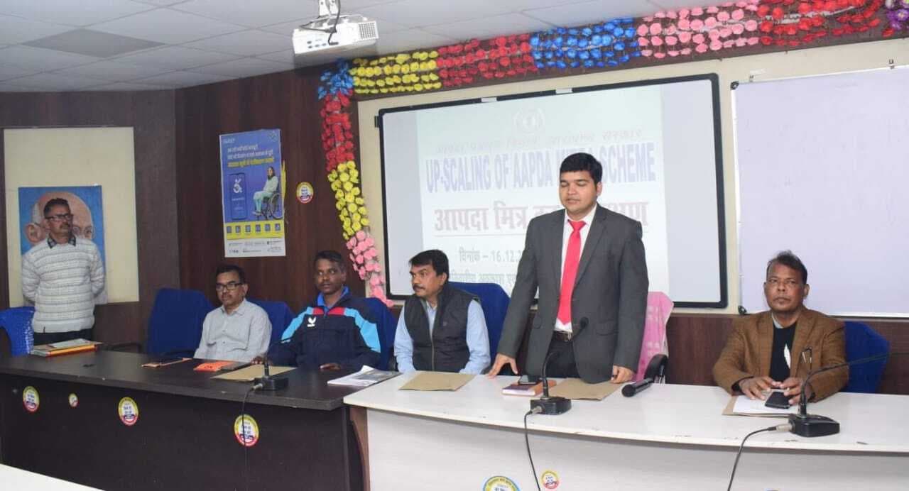 विपदा के समय रखें धैर्य, लोगों को बचाने का सीखें उपाय: डीसी