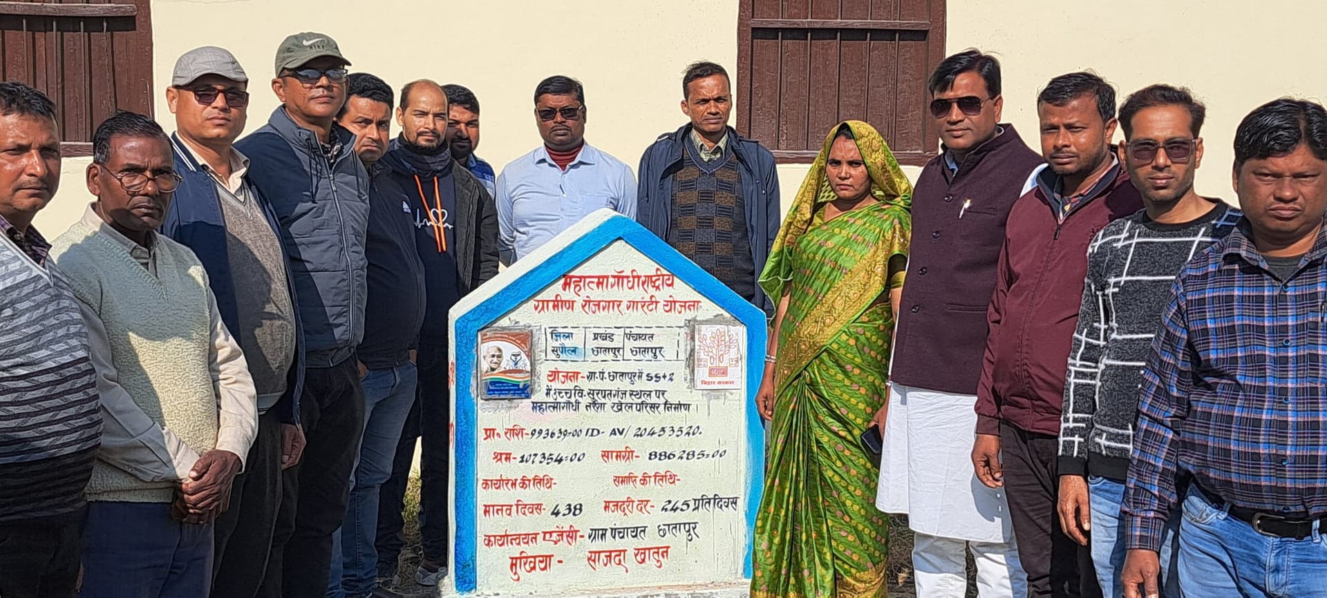 निर्माणाधीन खेल परिसर का डीडीसी ने किया निरीक्षण, गुणवत्तापूर्ण कार्य करने का दिया निर्देश