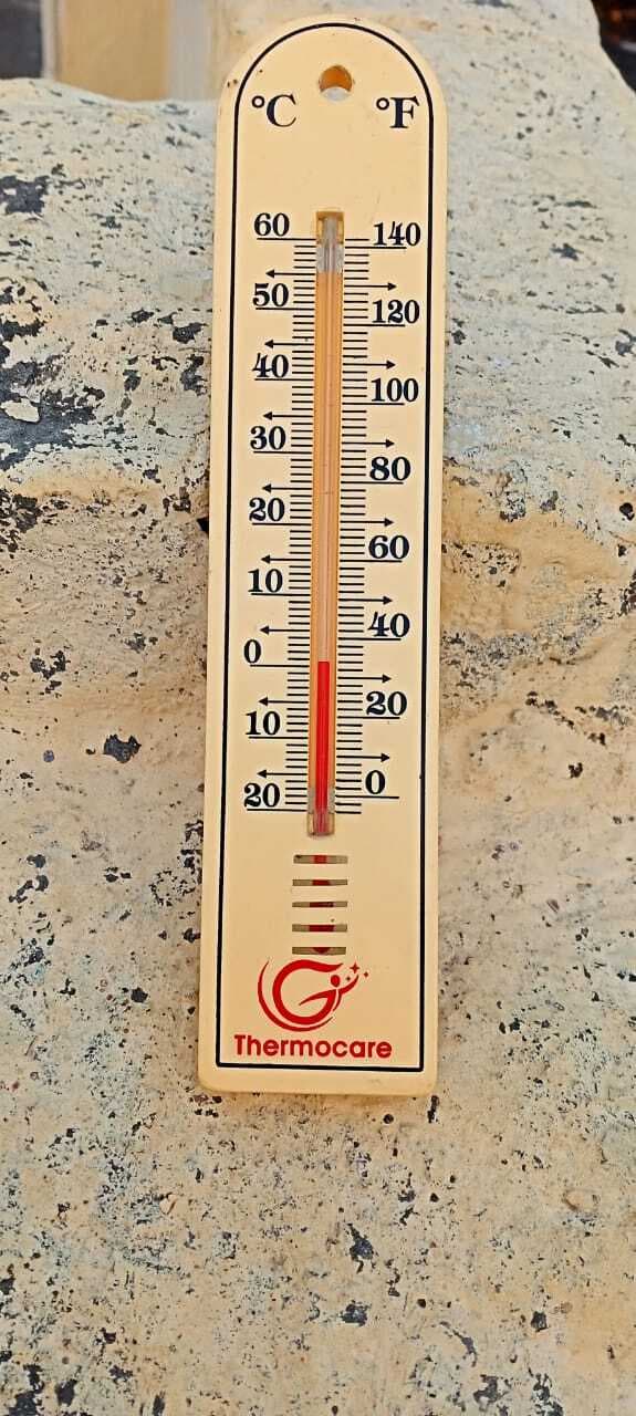 मैक्लुस्कीगंज का गिरा पारा, एक डिग्री रिकॉर्ड