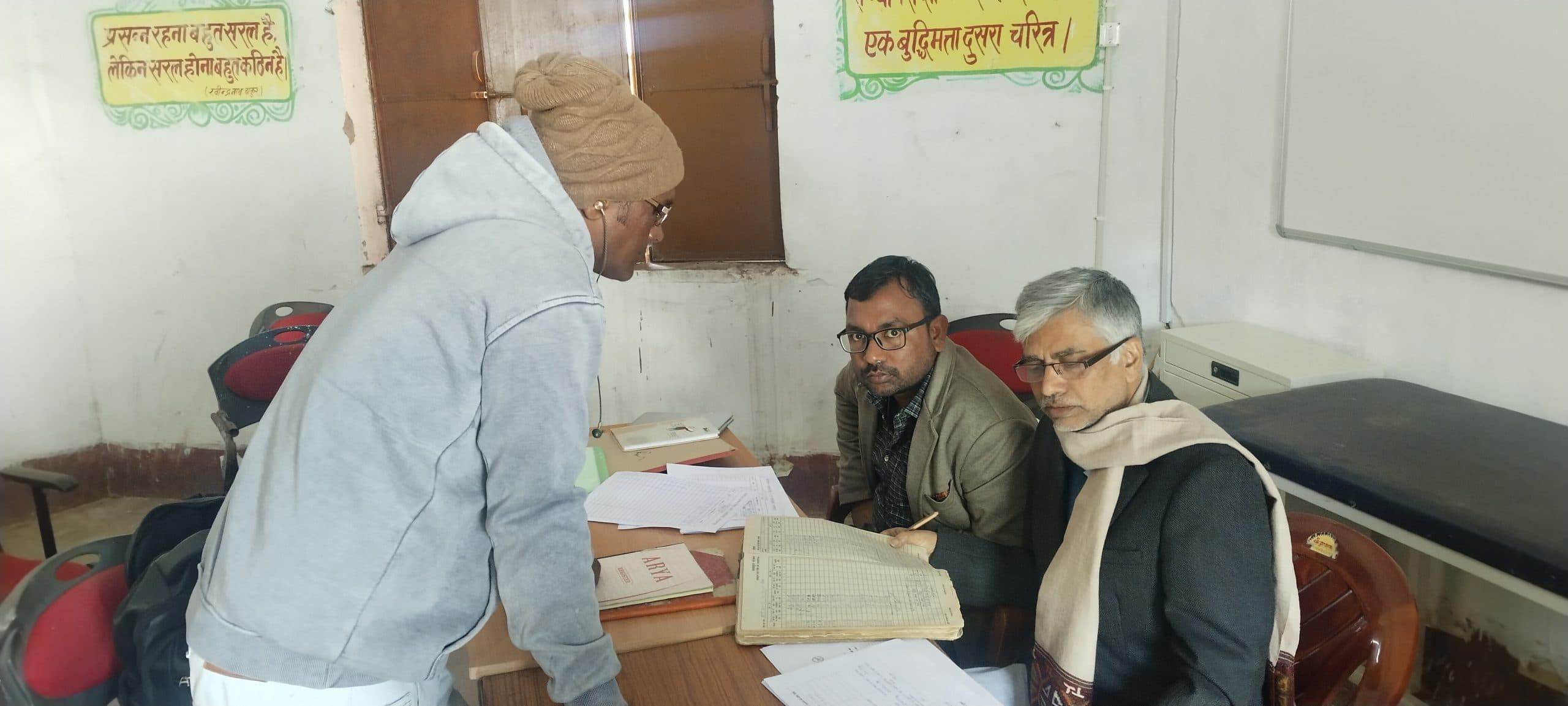 नारायणपुर में विद्यालयों का हुआ सामाजिक अंकेक्षण