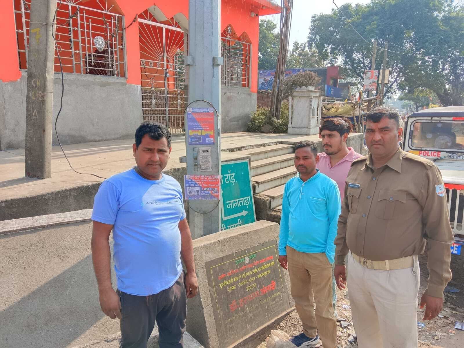 पबिया में जन शिकायत सह समाधान कार्यक्रम 18 को