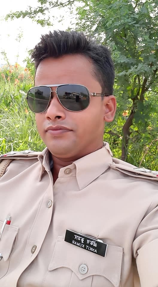 सब इंस्पेक्टर अंकित कुमार दास को राजकीय सम्मान के साथ दी गयी अंतिम विदाई