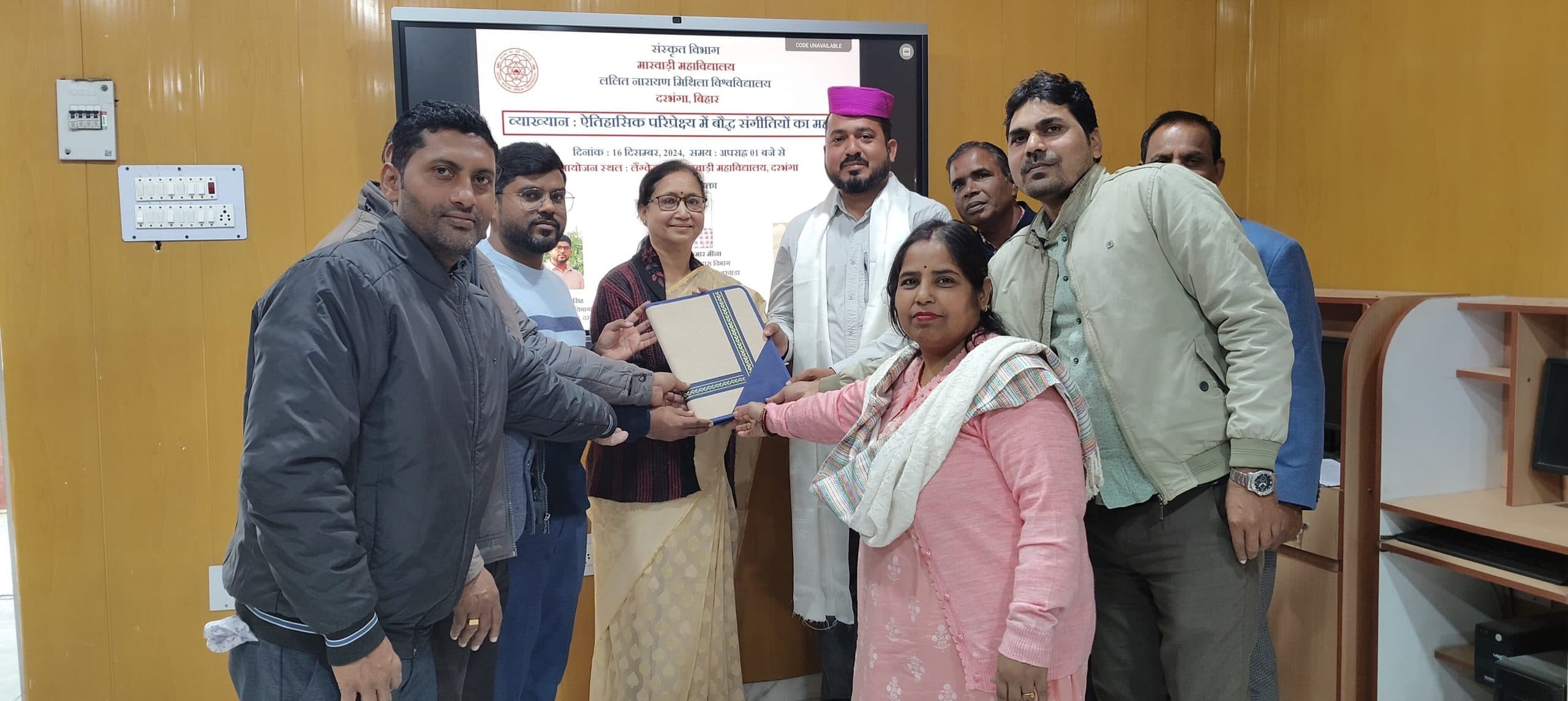 Darbhanga News: बौद्ध धर्म के प्रसार और संरक्षण का स्तंभ है बौद्ध संगीतियां