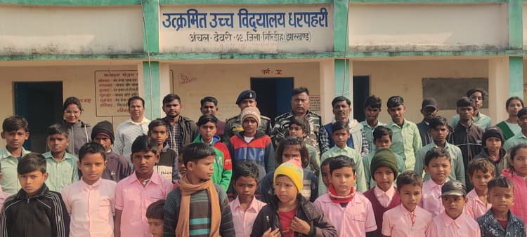 Giridih News: नकसल गतिविधियों पर अंकुश लगाने को ले पुलिसिया कार्रवाई तेज