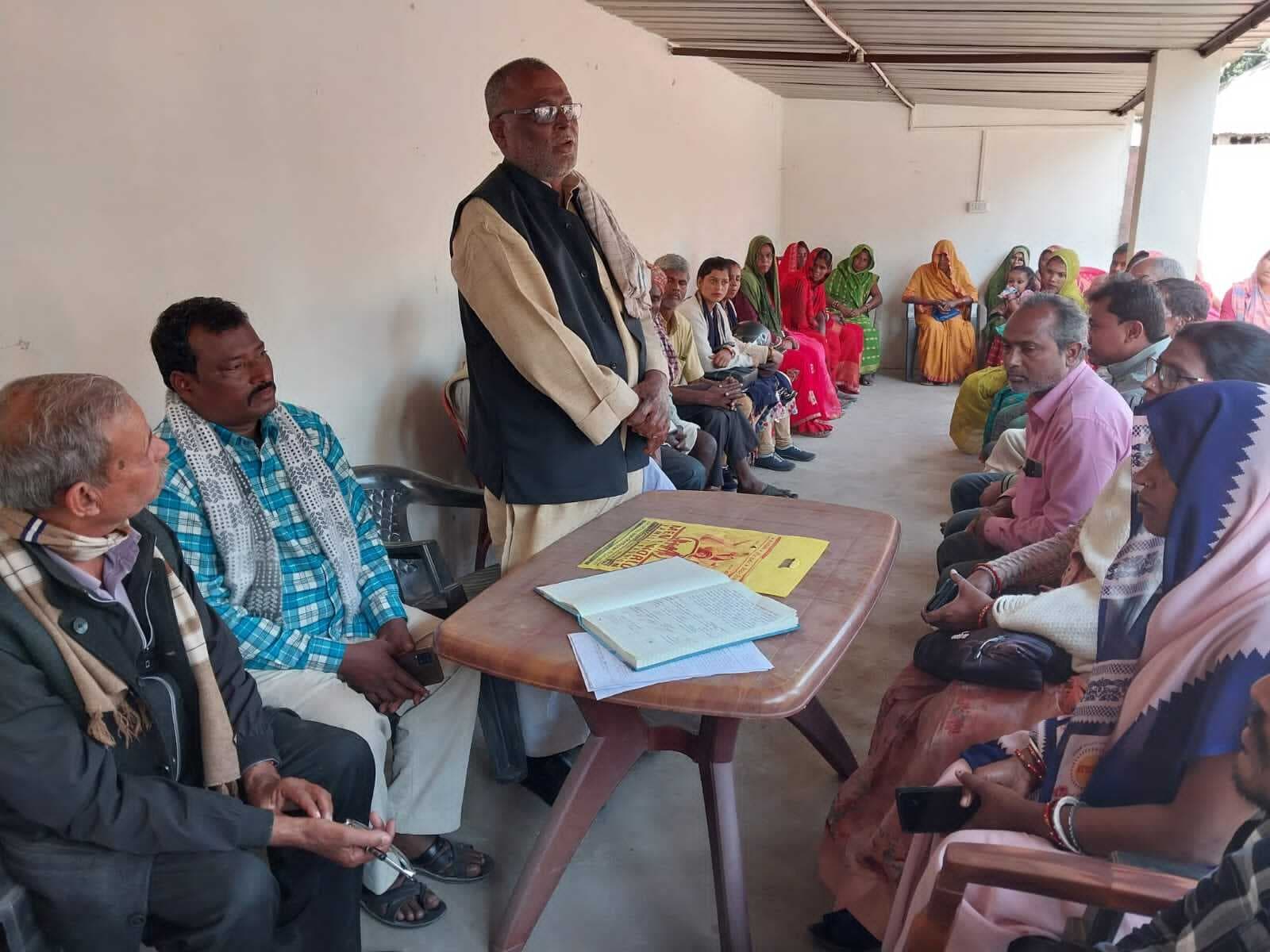 विशेष ग्राम सभा में ग्राम पंचायत समावेशी विकास पर हुई चर्चा