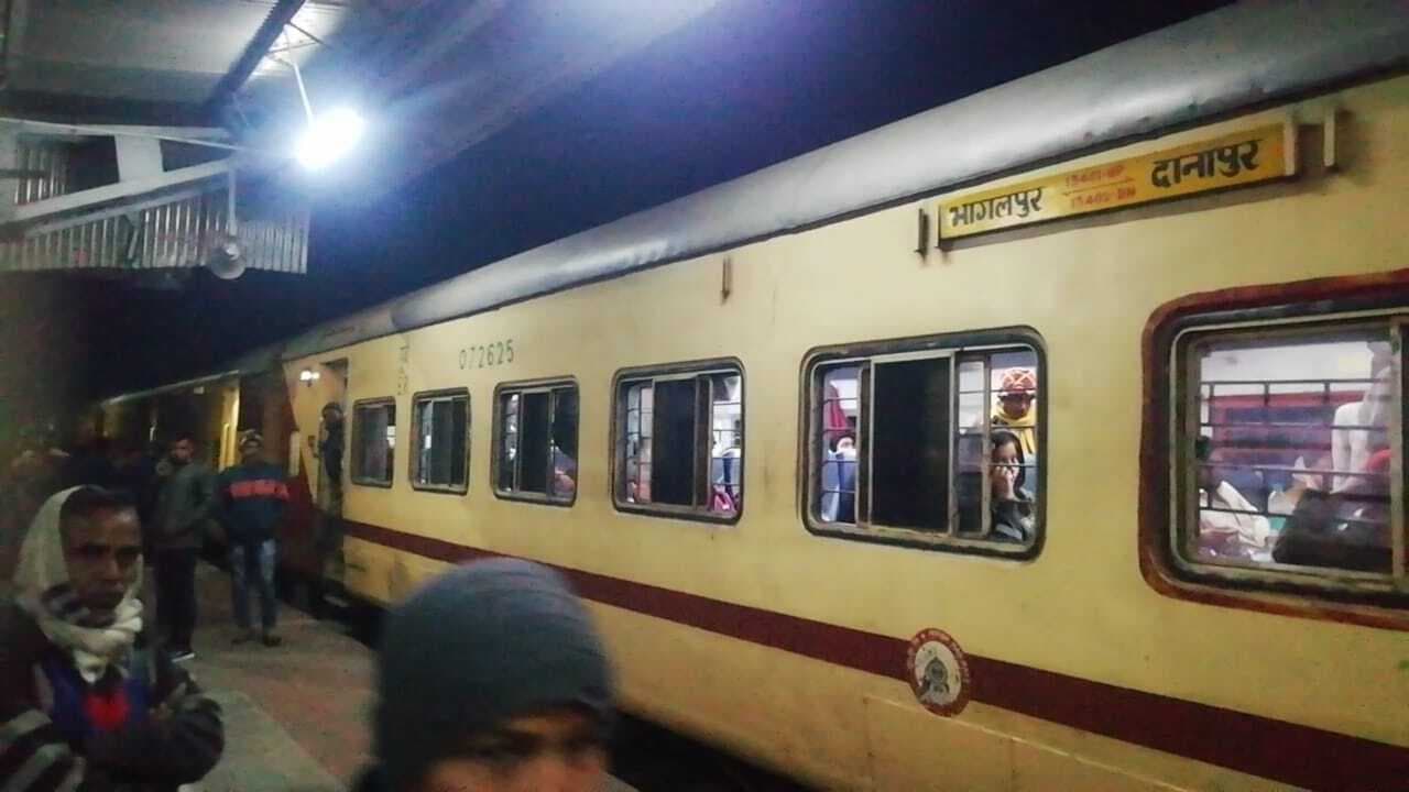 धरहरा स्टेशन पर दानापुर-भागलपुर इंटरसिटी का इंजन फेल होने की होगी जांच