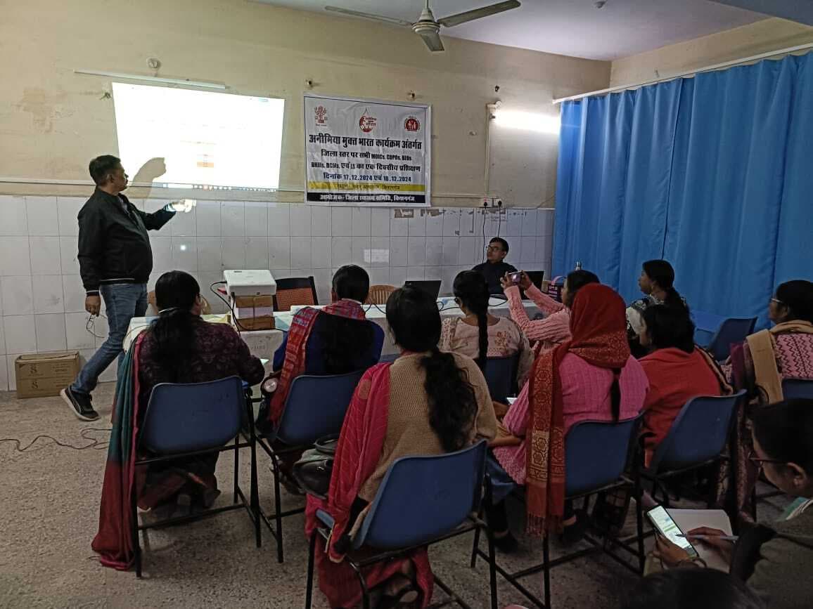 एनीमिया मुक्त भारत अभियान: जागरूकता और प्रशिक्षण से सुधरेगा स्वास्थ्य स्तर