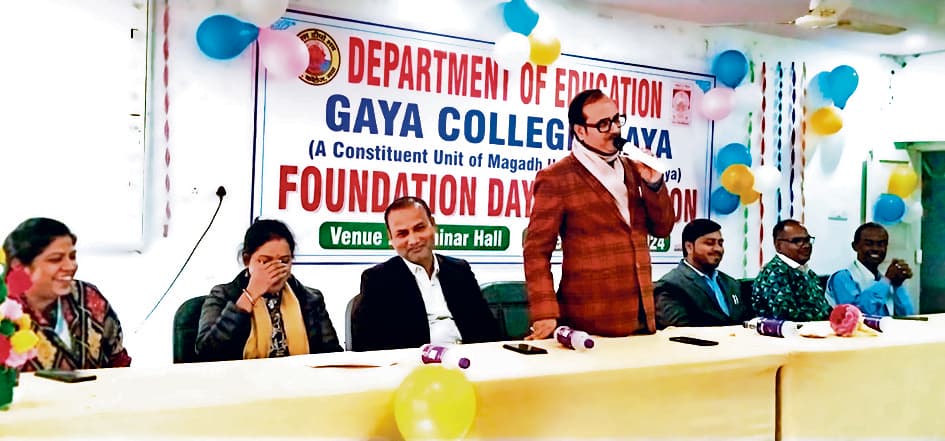 Gaya News : प्रशिक्षुओं को एक आदर्श शिक्षक में बदलना हमारा लक्ष्य