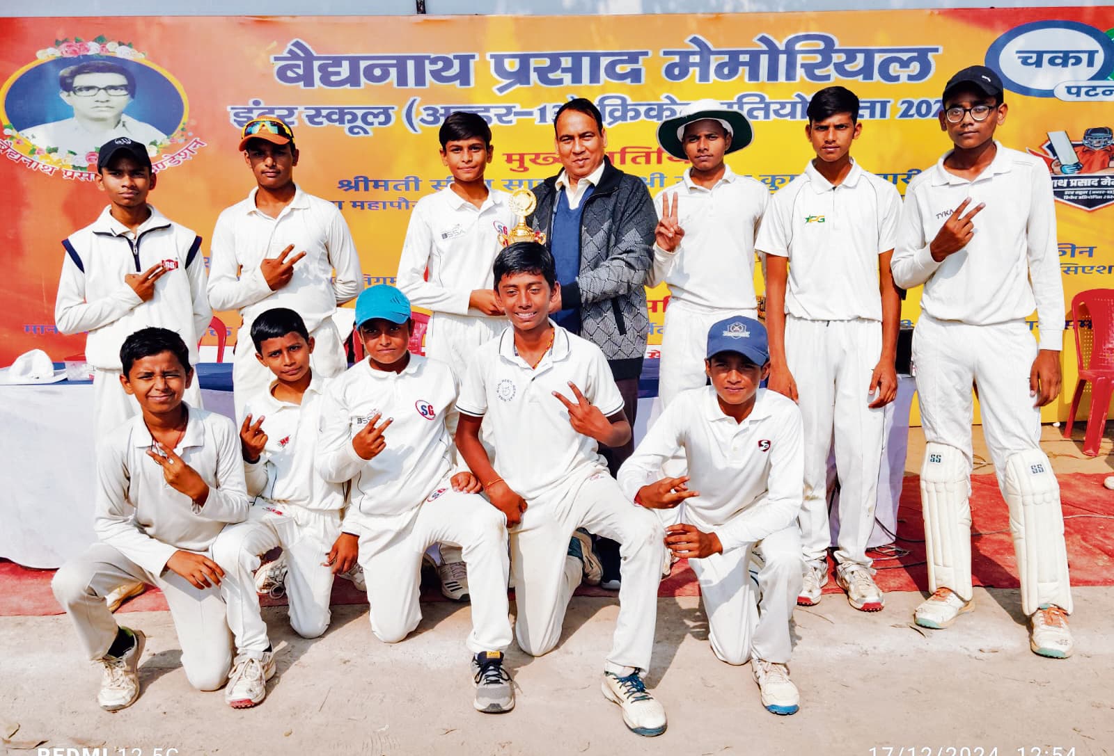 बैद्यनाथ प्रसाद मेमोरियल क्रिकेट में आयुष व प्रियांशु चमके