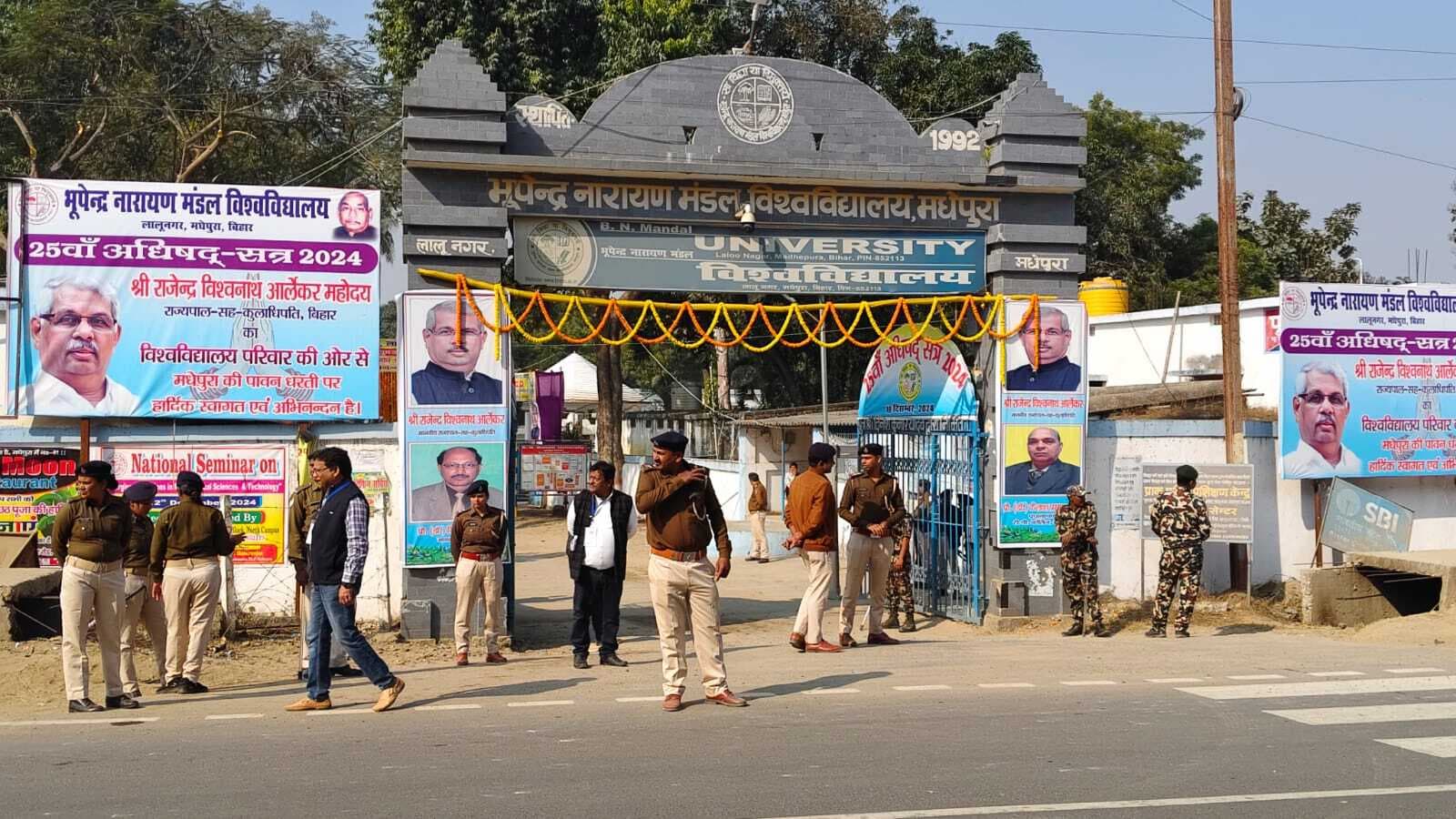 राज्यपाल की अध्यक्षता में बीएनएमयू की सीनेट में 12 अरब से अधिक का बजट पास