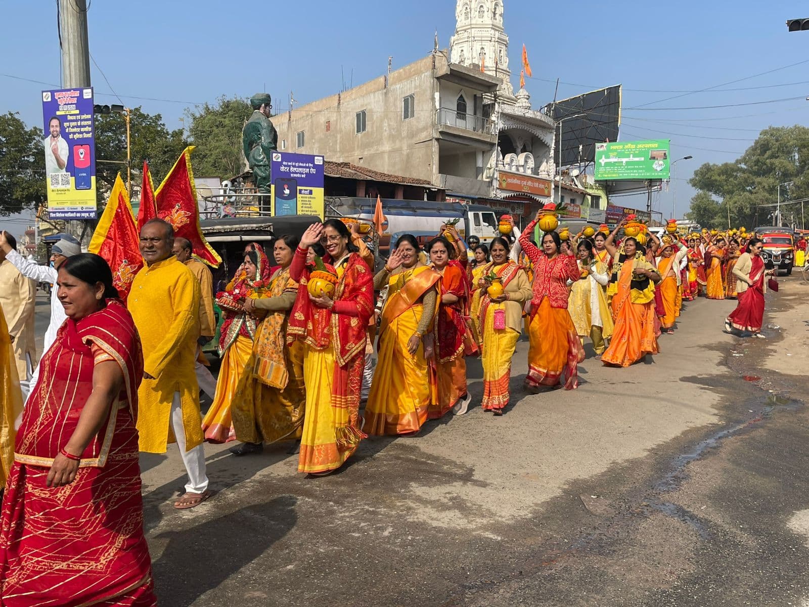 श्रीमद् भागवत महापुराण कथा आज से शुरू