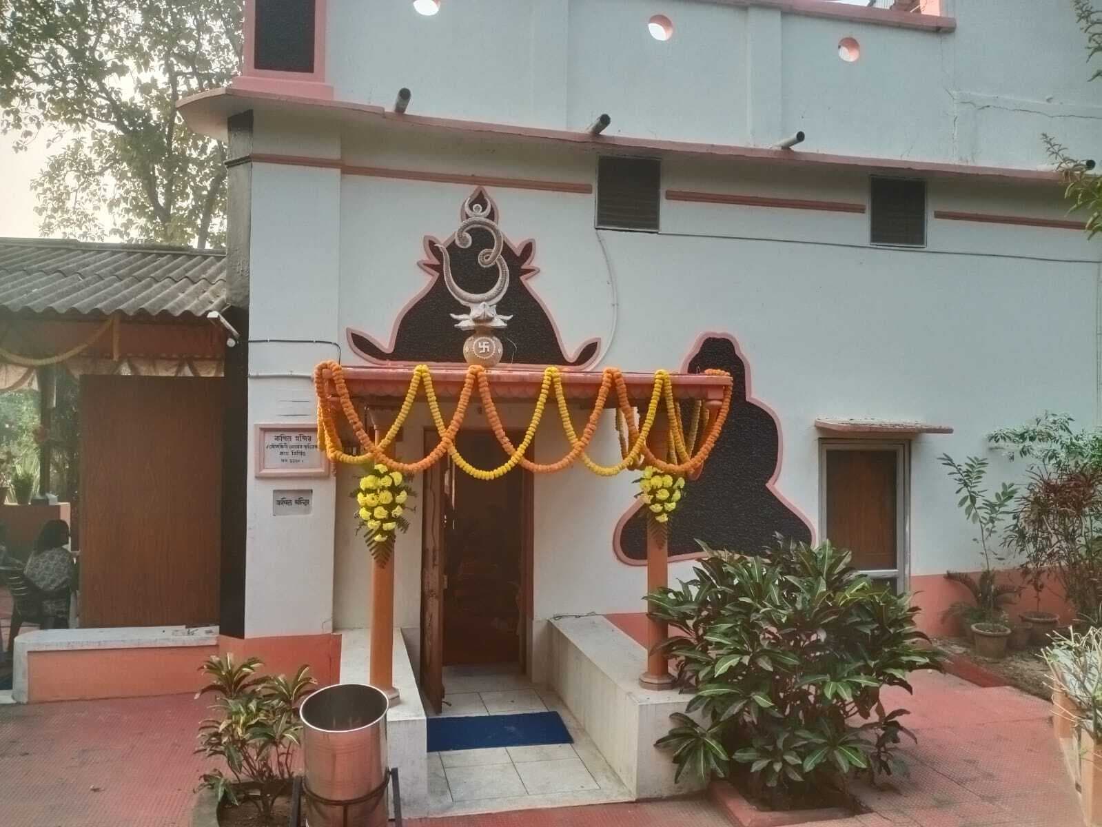 विश्व प्रसिद्ध कापिल मठ का वार्षिक महोत्सव 21 को