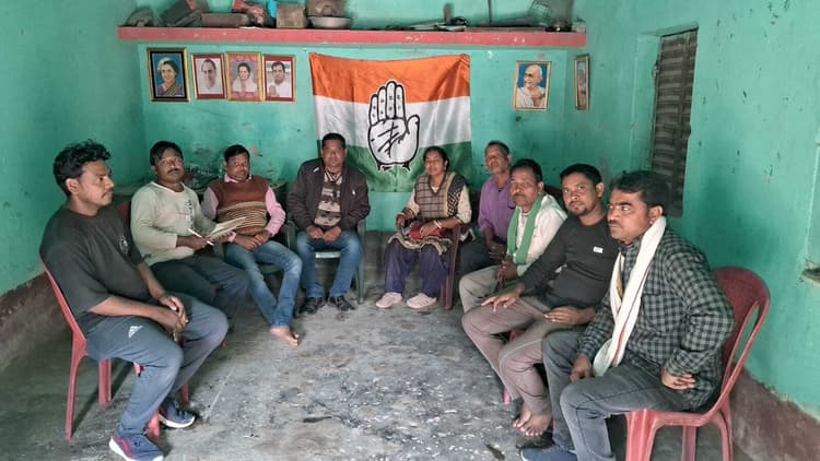 संविधान की रक्षा को लेकर कांग्रेसियों की हुई बैठक