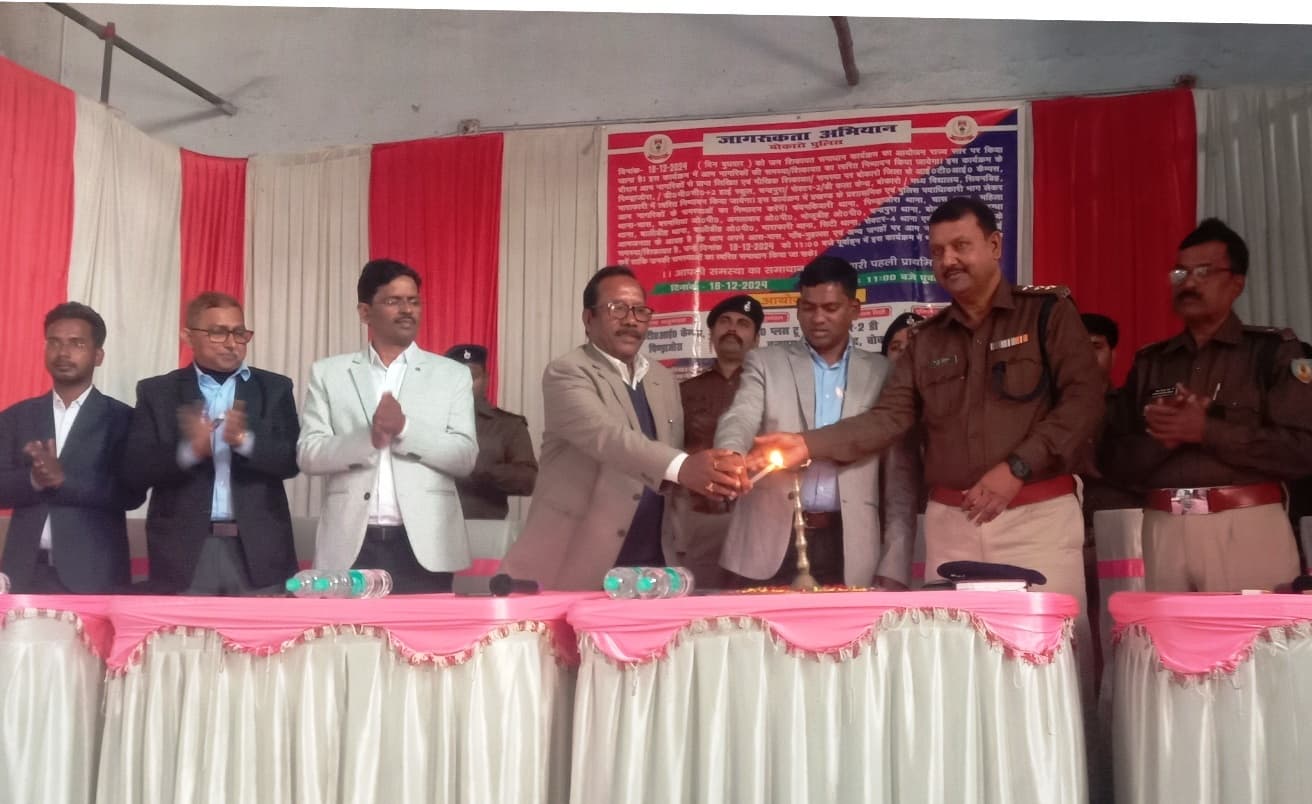 Bokaro News : पुलिस ने शिविर लगा कर सुनी समस्याएं