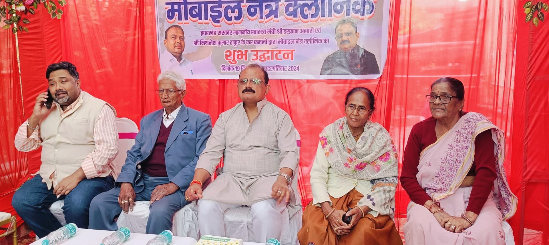 पूर्व मंत्री ने गृहमंत्री के विवादास्पद टिप्पणी पर जताई आपत्ति