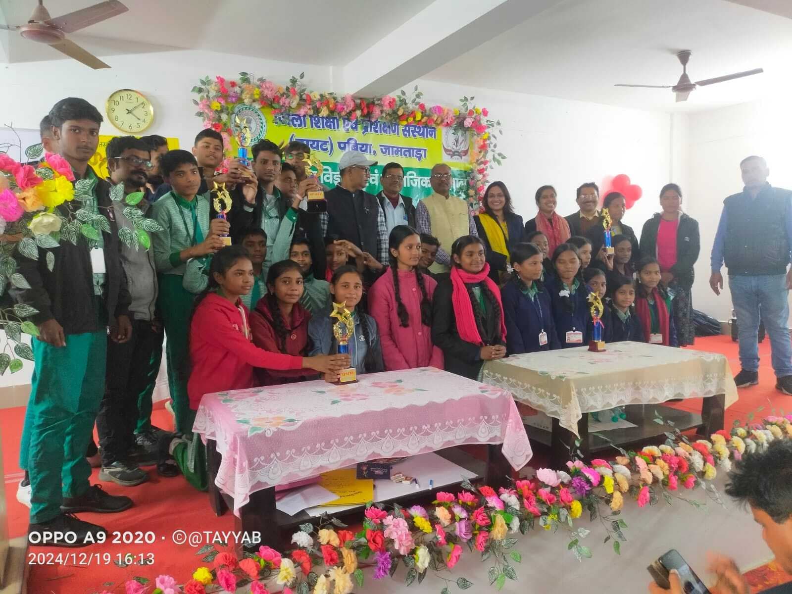 विज्ञान प्रदर्शनी में जेबीसी प्लस टू विद्यालय को मिला प्रथम पुरस्कार