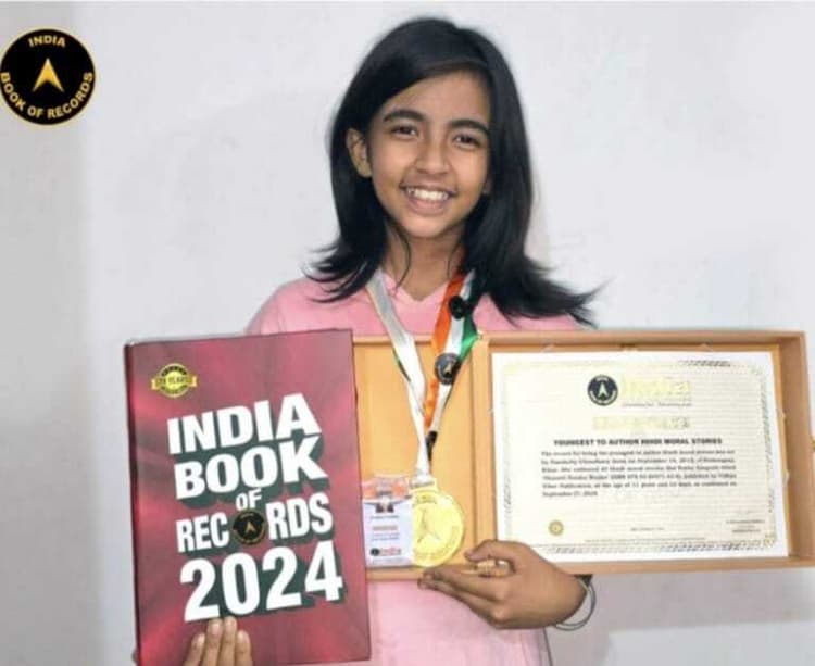 10 वर्षीया संस्कृति का इंडिया बुक ऑफ रिकॉर्डस में दर्ज हुआ नाम