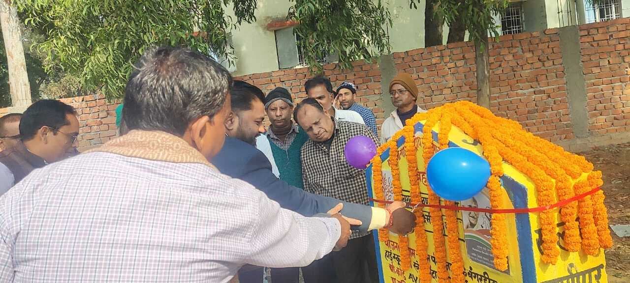 जिले की 152 पंचायतों में खेल मैदान निर्माण कार्य का हुआ शिलान्यास