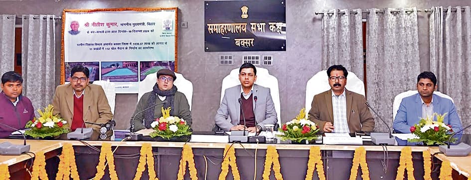 Buxar News: सीएम ने वीडियो कॉन्फ्रेंसिंग से किया 112 खेल मैदानों के निर्माण का शुभारंभ