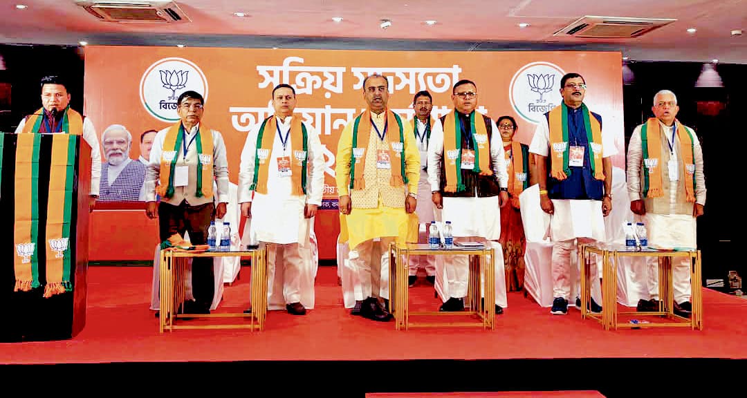 भाजपा नेताओं को सदस्यता अभियान में तेजी लाने का निर्देश, बढ़ी समय सीमा