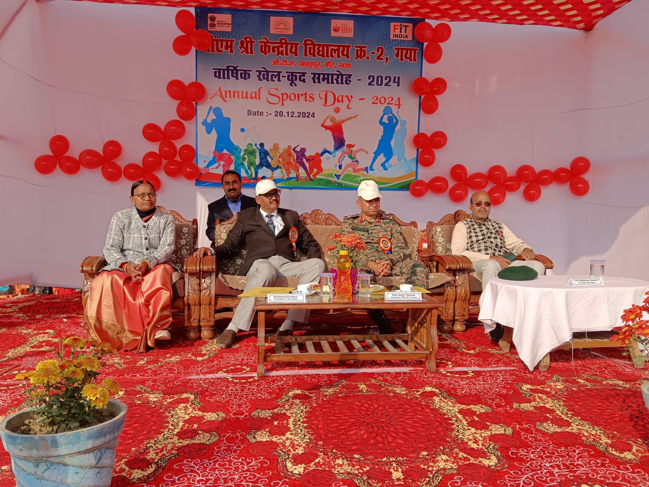 Gaya News : केवी टू में वार्षिक खेलकूद का आयोजन, सफल बच्चे पुरस्कृत