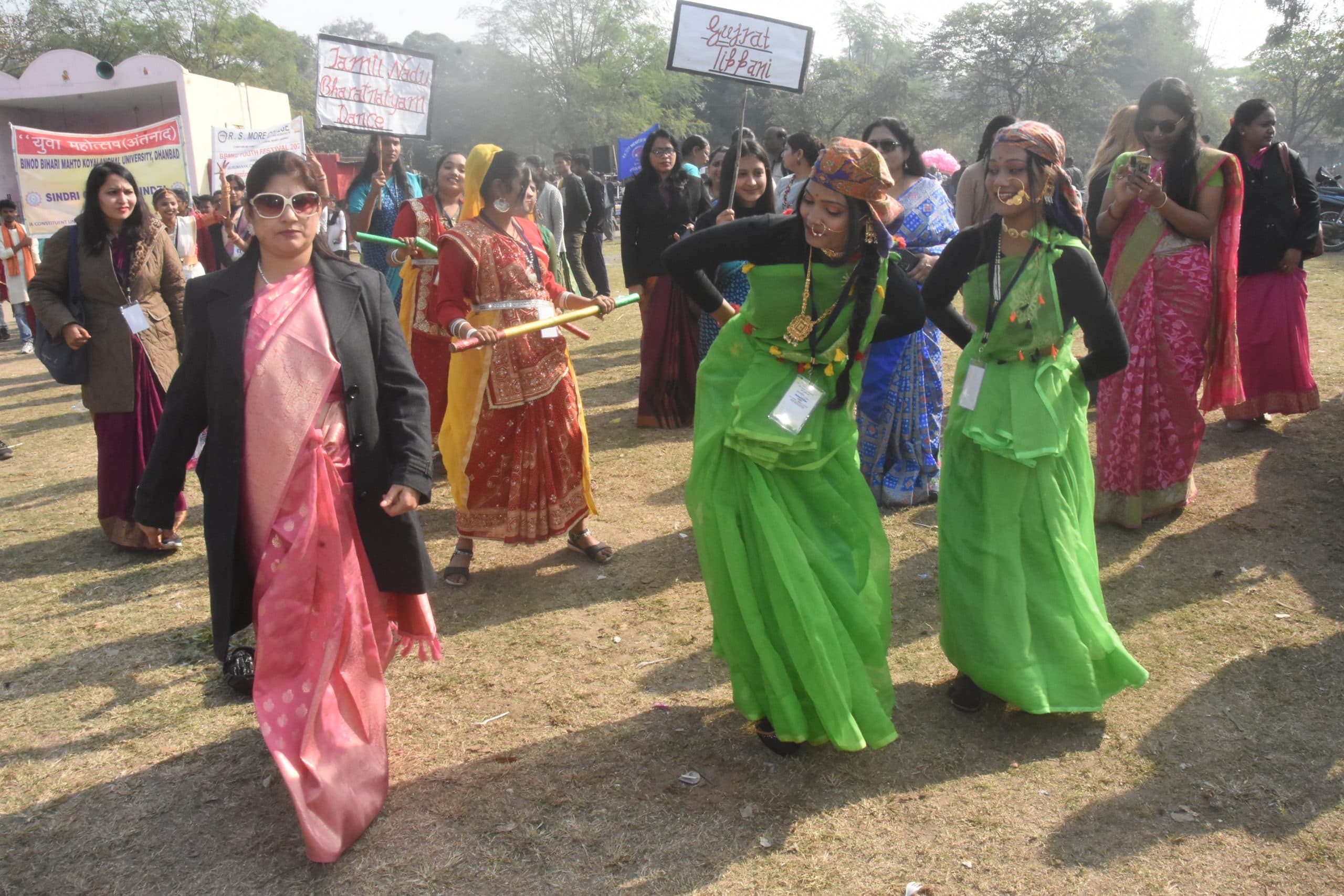 Dhanbad News : बीबीएमकेयू का पांचवां युवा महोत्सव अंतर्नाद 2024 शुरू