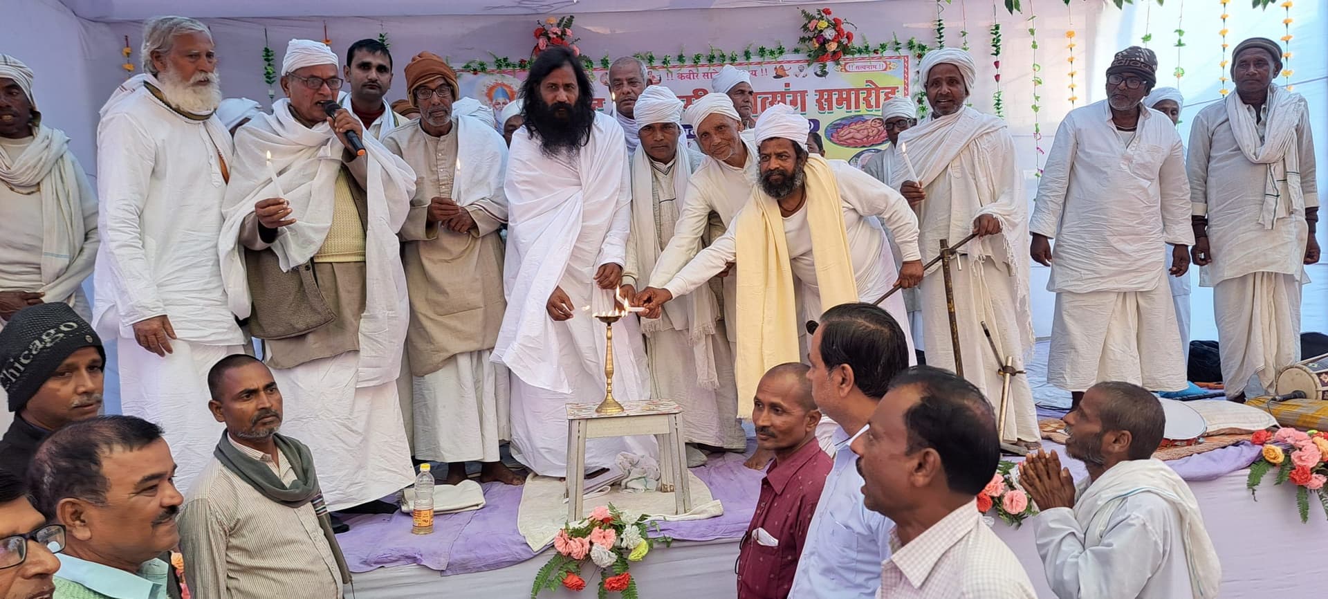 मानव जीवन में सत्संग व गुरु का होना अनिवार्य : मनमोहन साहेब