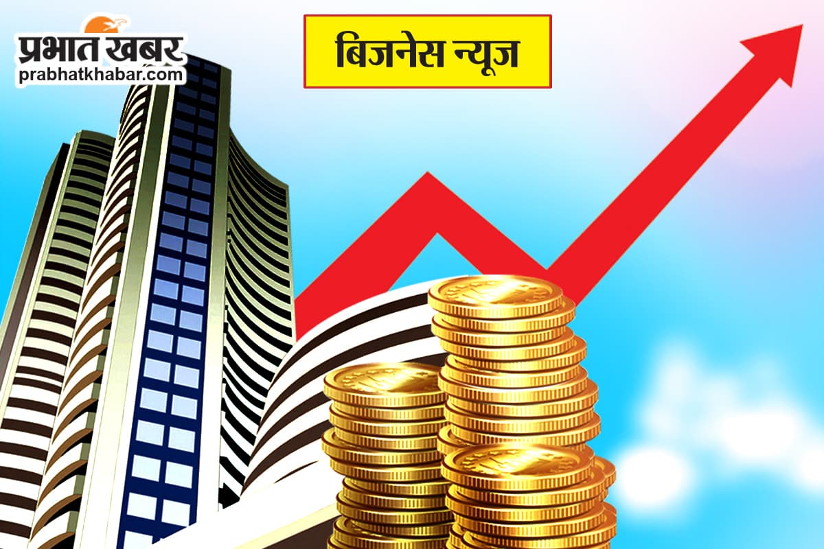 Ranchi news : अन ऑर्गेनाइज्ड सेक्टर के उद्यमों का वार्षिक सर्वेक्षण एक जनवरी से