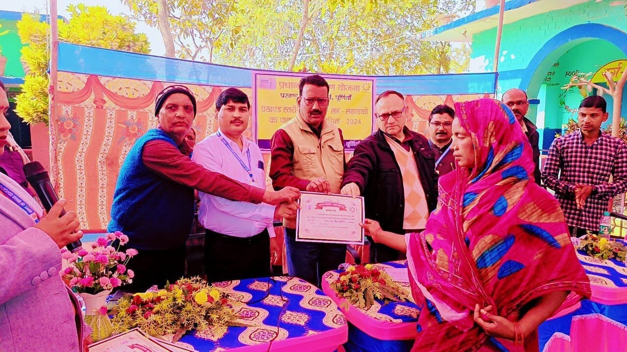 Purnia news : मध्य विद्यालय मंझेली हाट में हुई पाक कला प्रतियोगिता