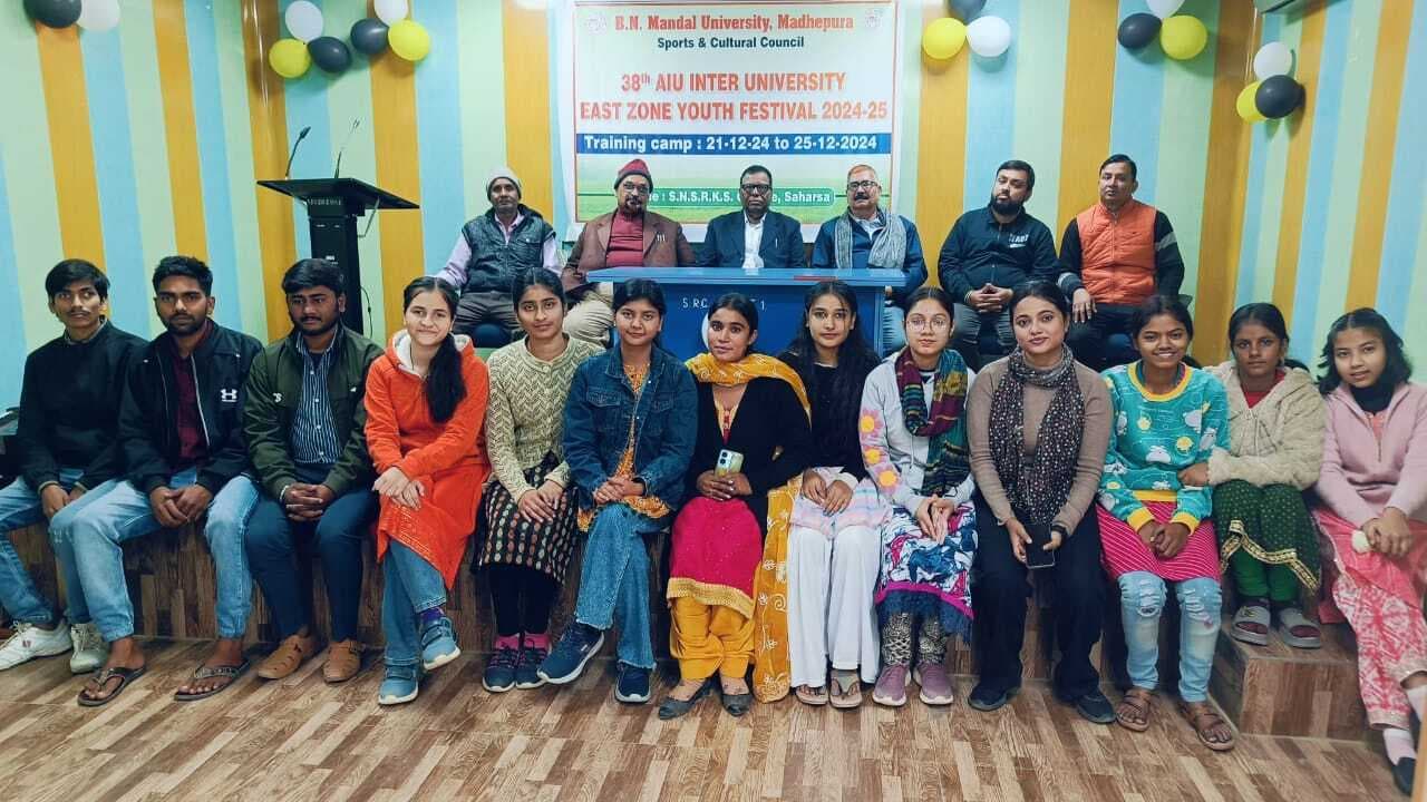 ईस्ट जोन अंतर विश्वविद्यालय युवा उत्सव प्रतियोगिता में बीएन मंडल विवि की टीम लेगी भाग