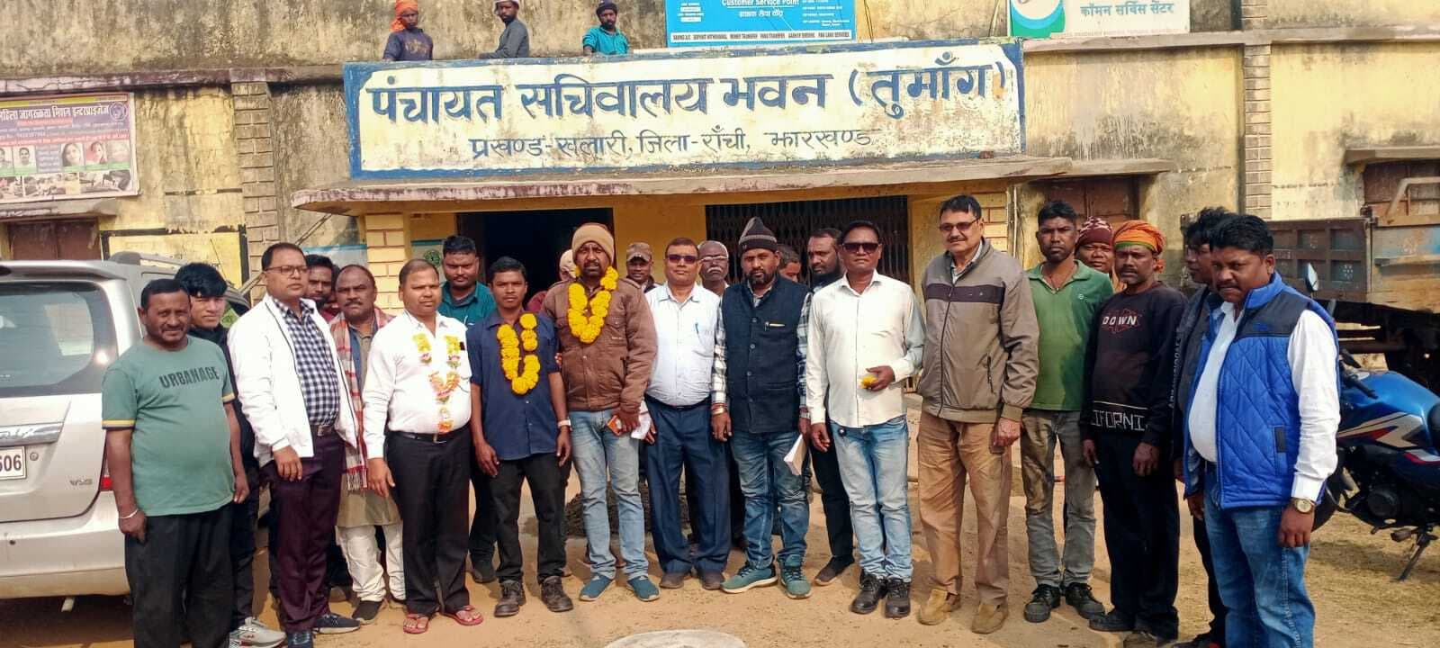 रामा उरांव रोहिणी शाखा के अध्यक्ष, ध्वजाराम बने सचिव