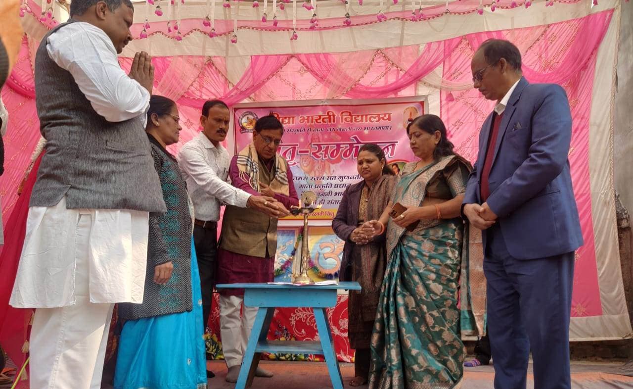 किसी भी बच्चे की प्रथम पाठशाला है मां: बीडीओ