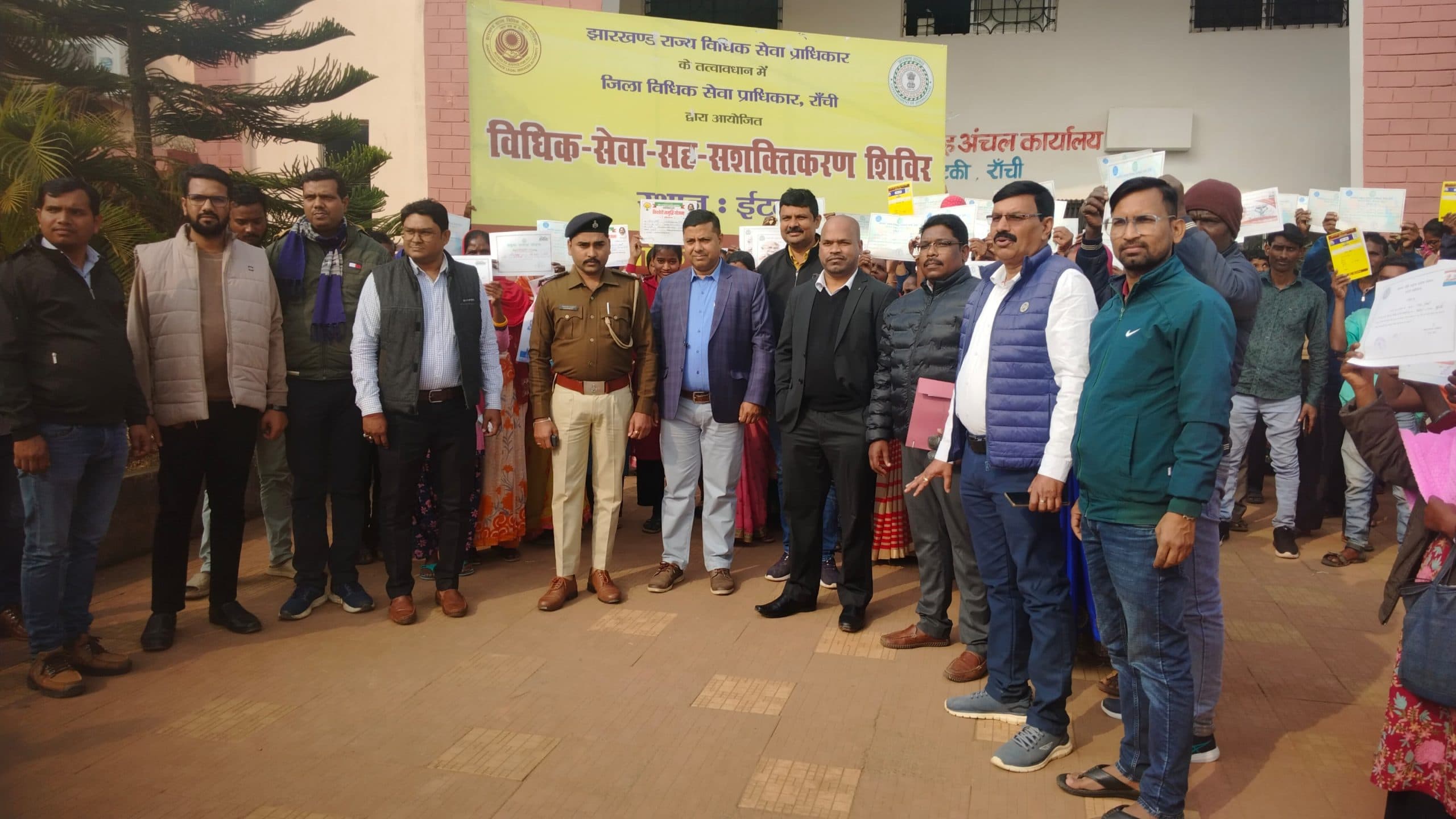 Ranchi News : रांची के 18 ब्लॉक में लगा कानूनी सेवा सह सशक्तीकरण शिविर