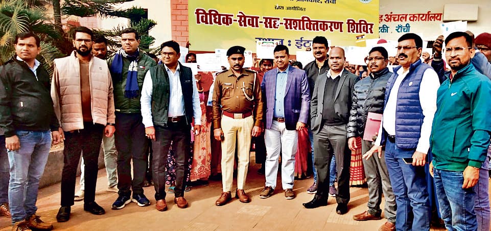 Ranchi News : जरूरतमंदों को लाभ पहुंचाने की कड़ी है शिविर : जज मिथलेश