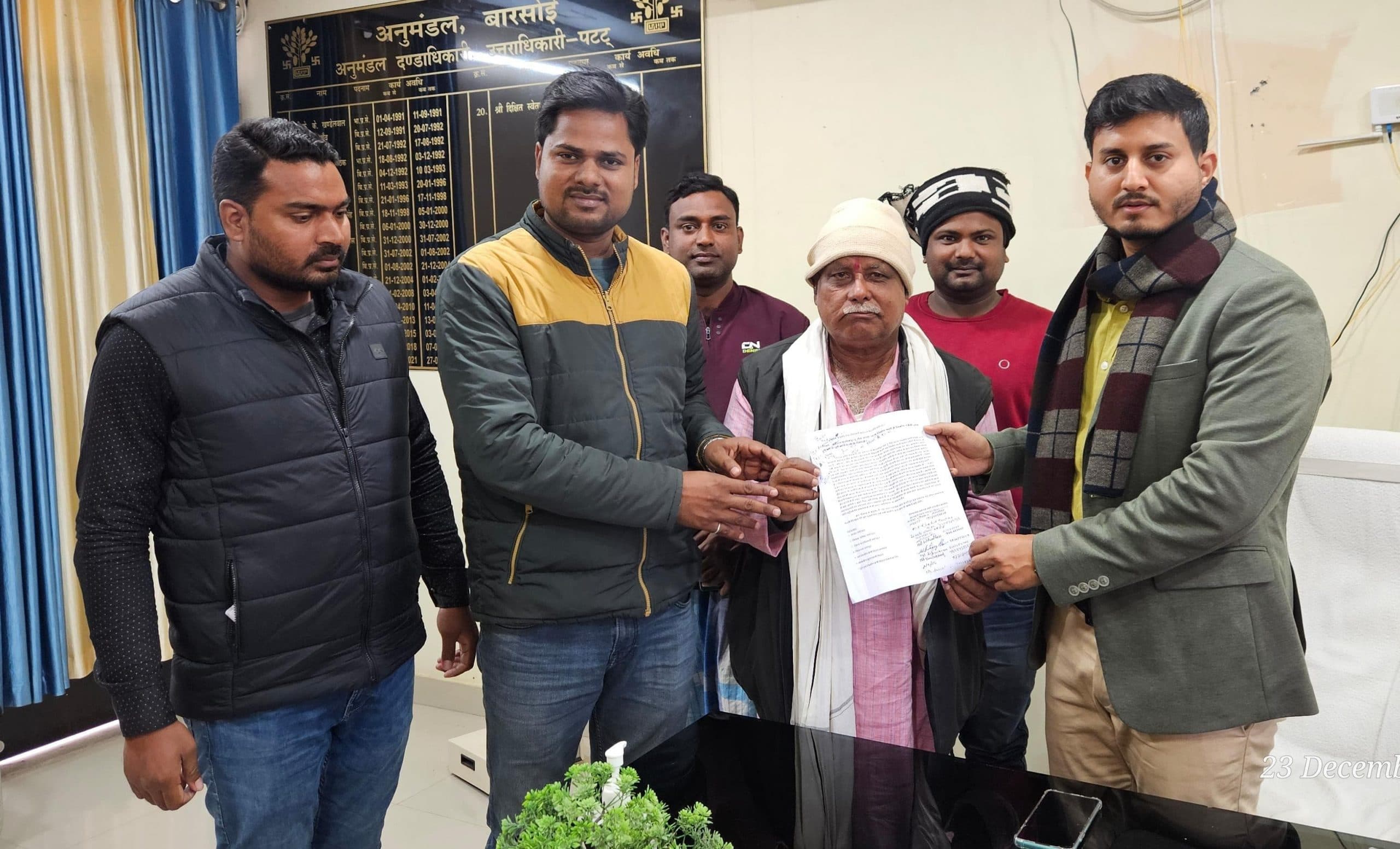 एसएच 98 सड़क निर्माण कार्य की शिकायत एसडीओ से