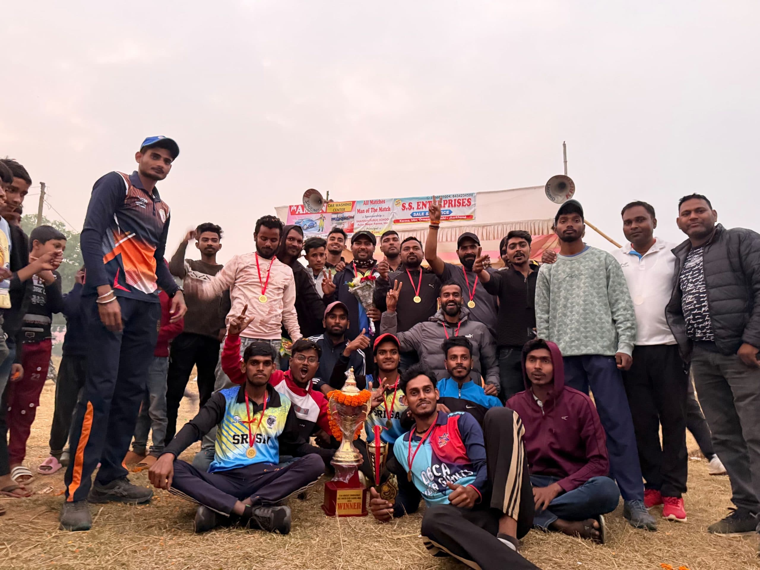 Cricket: भोजपुर क्लासिक खेलगांव इलेवन की टीम बनी विजेता