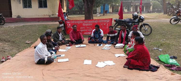 भाकपा माले का संविधान बचाओ मार्च अभियान 25 से