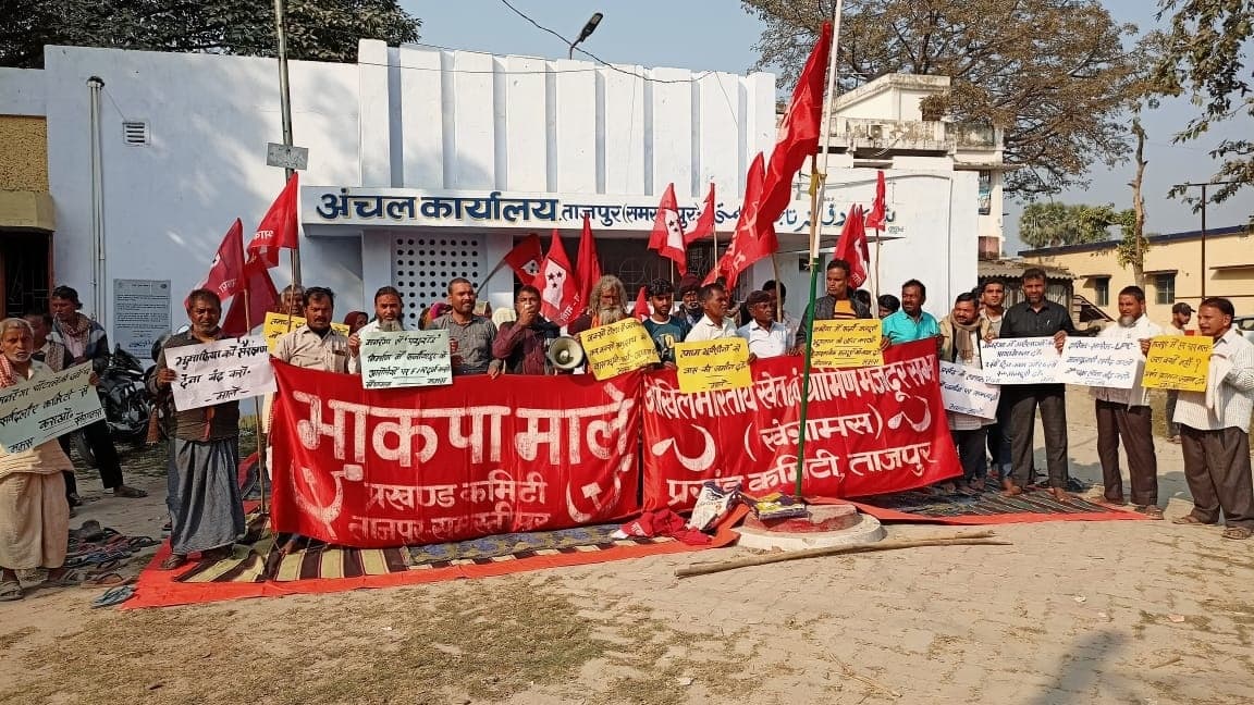 प्रोपर्टी डीलर की हत्या पर माकपाइयों ने जताया विरोध