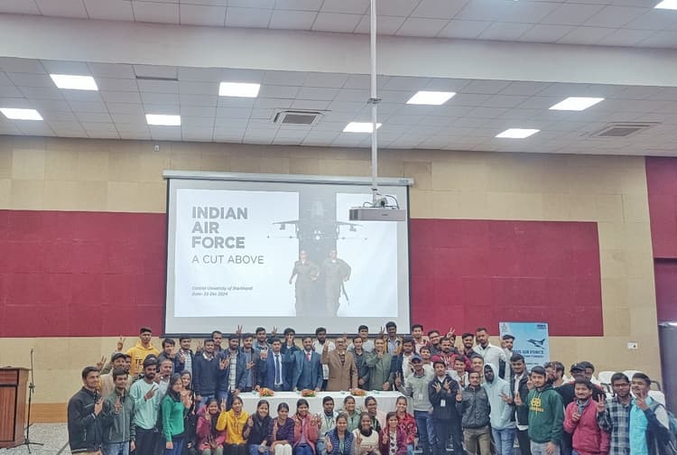 Education News : सीयूजे में भारतीय वायुसेना में रोजगार के लिए दिये गये टिप्स