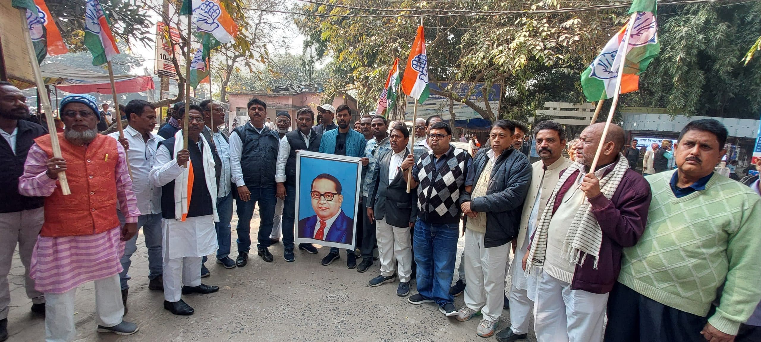 कांग्रेसियों ने निकाला आक्रोश मार्च, गृहमंत्री का मांगा इस्तीफा