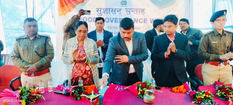 सामग्रियां बच्चों के विकास के लिए उपयोग हो सुनिश्चित : डीसी