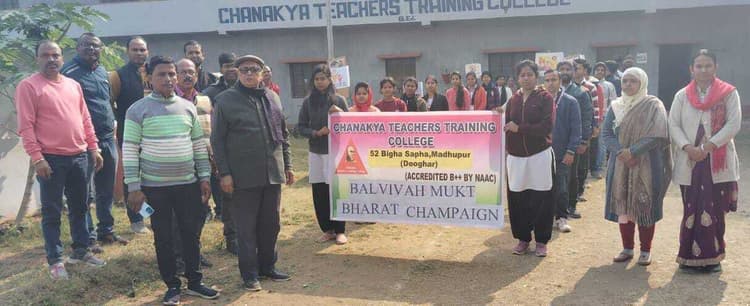 हेल्पलाइन नंबर 1098 पर दें बाल विवाह की जानकारी