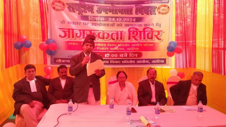 शहर के शिवपुरी में क्रिसमस को लेकर सभी तैयारियां पूरी, आज होगी प्रार्थना सभा