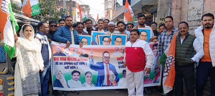 आंबेडकर पर टिप्पणी के लिए गृहमंत्री इस्तीफा दे व देश से माफी मांगे : सांसद