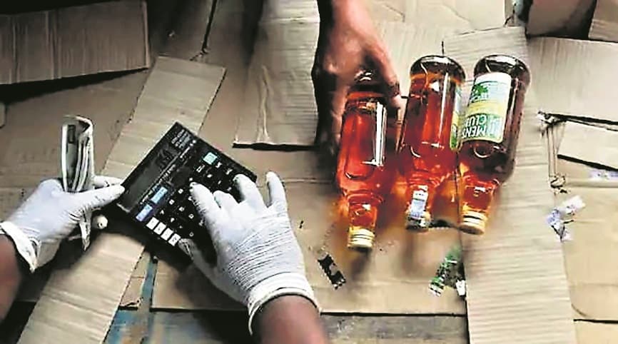 News Of Liquor Sale : प्लेसमेंट एजेंसियों ने सरकारी खजाने में जमा नहीं किये बिक्री के 65 करोड़, एक सप्ताह में चुकाना का आदेश