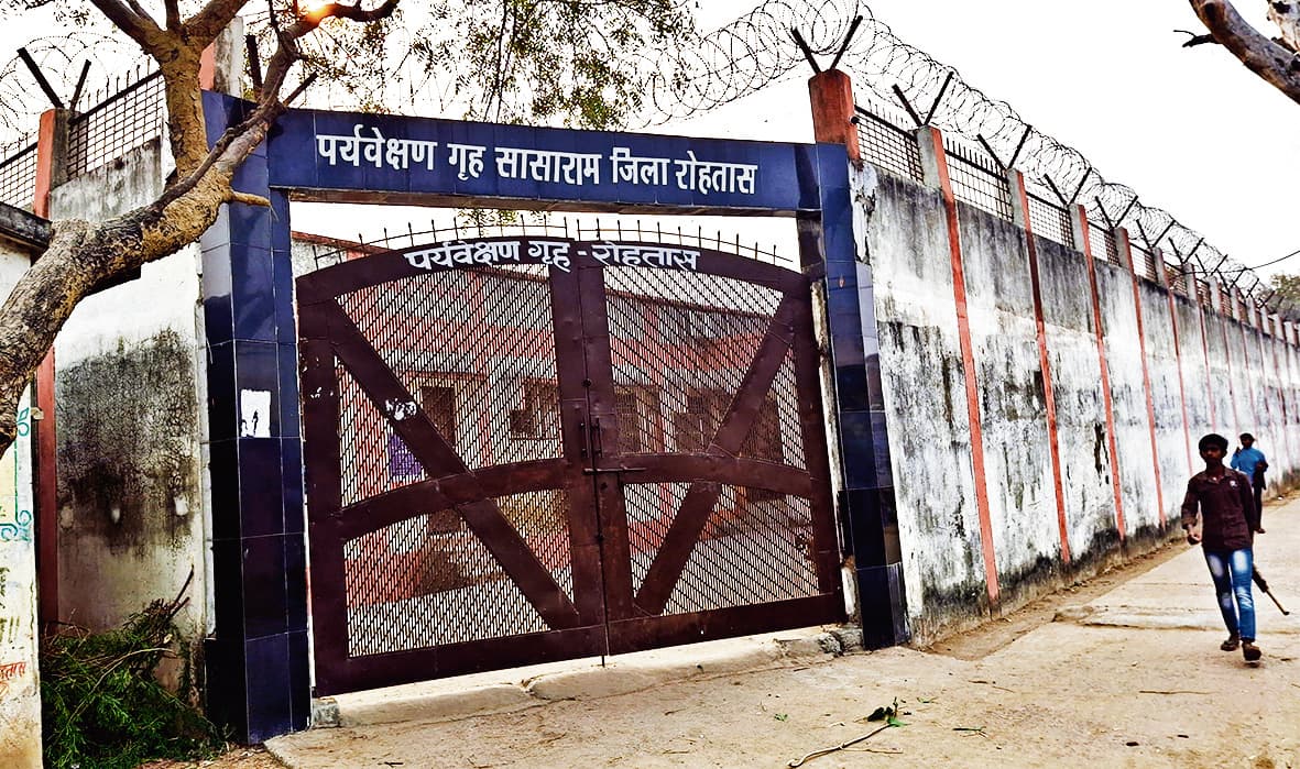 सासाराम बाल सुधार गृह से आठ किशोर फरार