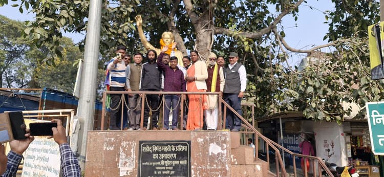 शहीद निर्मल महतो के रास्ते पर चलने का लिया संकल्प