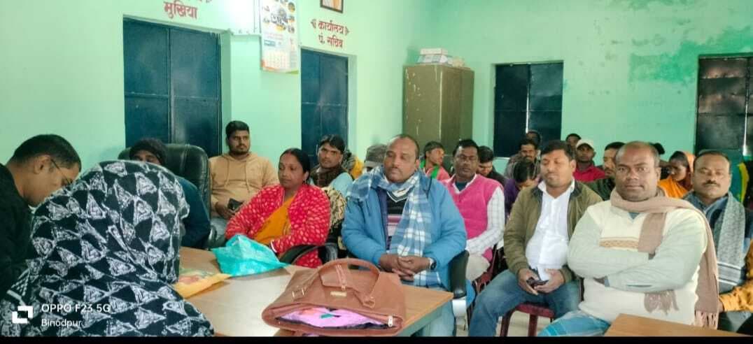 विनोदपुर में ग्राम सभा का हुआ आयोजन, जीपीडीपी योजना पर हुई चर्चा